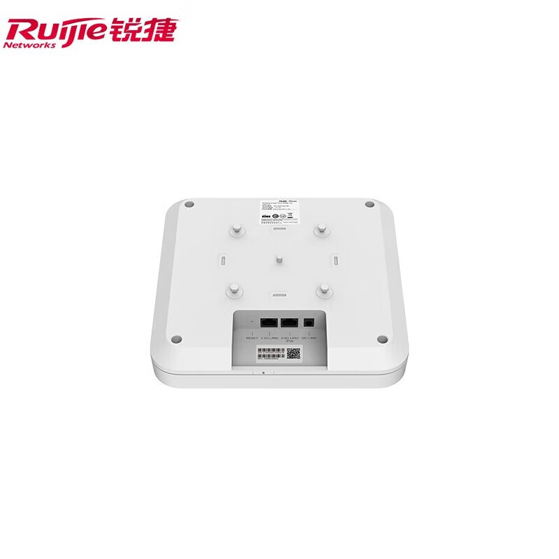 銳捷RG-RAP2261(E)無線AP評(píng)測 打造企業(yè)級(jí)Wi-Fi 6 Mesh全屋覆蓋新標(biāo)桿